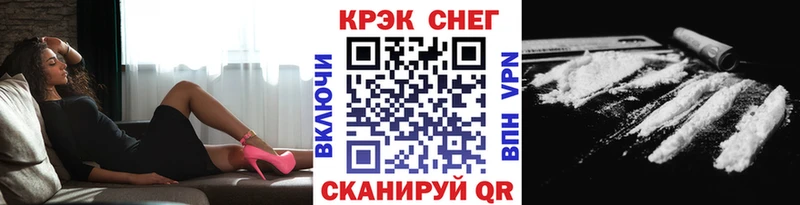 Все наркотики Ефремов Cocaine  Alpha-PVP  Канабис  Псилоцибиновые грибы  Мефедрон 