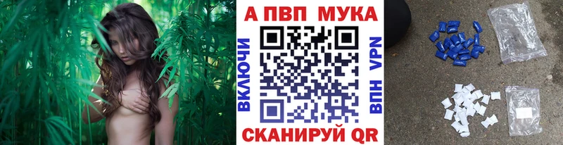 наркошоп  дарк нет телеграм  A-PVP мука  Ефремов  hydra  