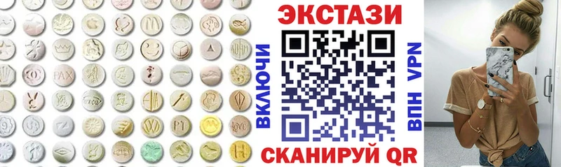 как найти закладки Ефремов ЭКСТАЗИ 300 mg