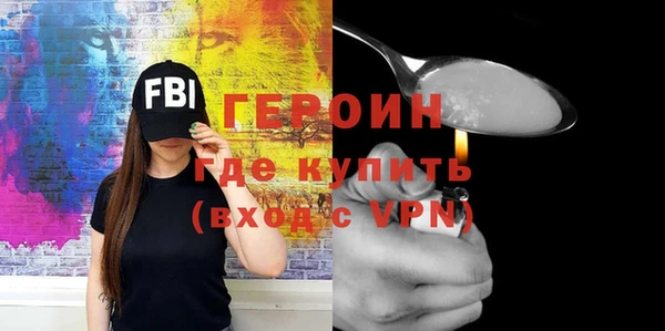 jwh Елизово