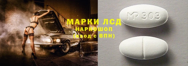 apvp Дмитровск