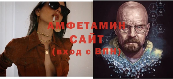 PSILOCYBIN Елабуга