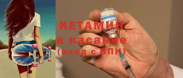 герыч Медвежьегорск