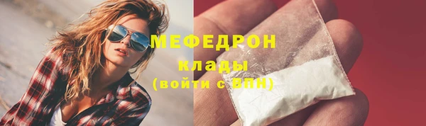 jwh Елизово