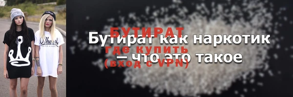 PSILOCYBIN Елабуга