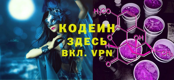 герыч Медвежьегорск