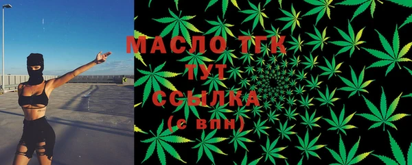 PSILOCYBIN Елабуга