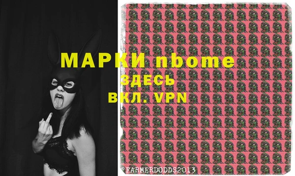 герыч Медвежьегорск