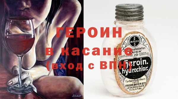 мдпв Ельня