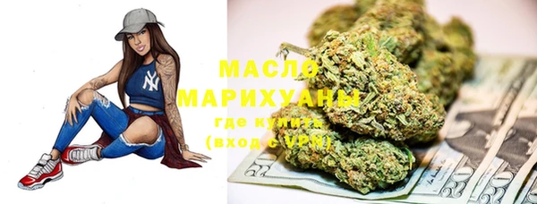 PSILOCYBIN Елабуга