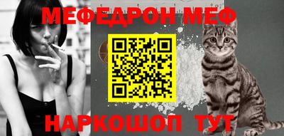 apvp Берёзовский