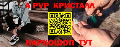 ECSTASY Абинск