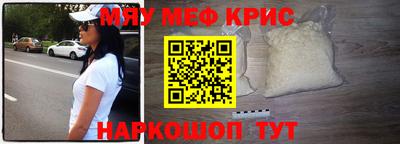 кокс Беслан