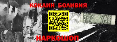 apvp Берёзовский