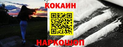 apvp Берёзовский