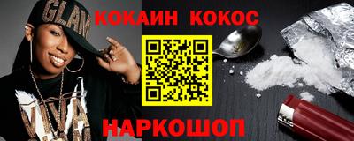 apvp Берёзовский
