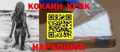 apvp Берёзовский