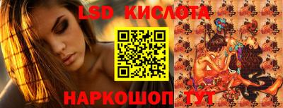 хмурый Бугуруслан