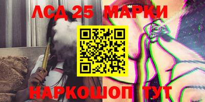 apvp Берёзовский