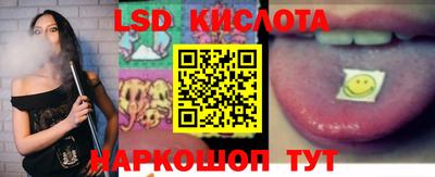 apvp Берёзовский