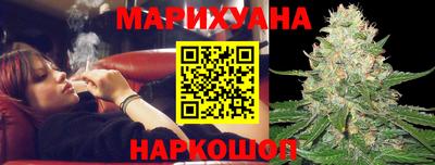 мет Бийск