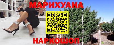 кокс Беслан