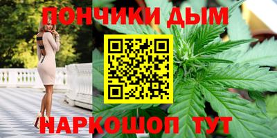 хмурый Бугуруслан