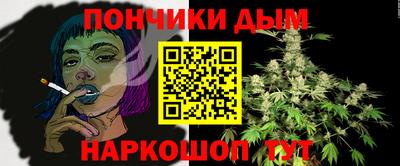 кокс Беслан