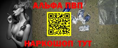 крисы Волжский