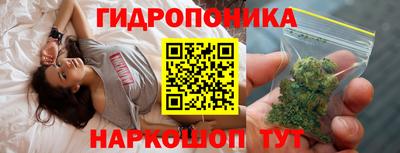 кокс Беслан