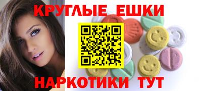 apvp Берёзовский