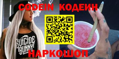 apvp Берёзовский
