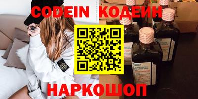 apvp Берёзовский