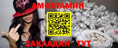 хмурый Бугуруслан