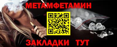 apvp Берёзовский