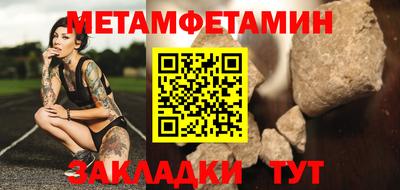кокс Беслан