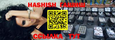 кокс Беслан