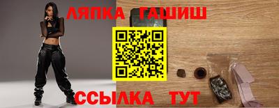 кокс Беслан