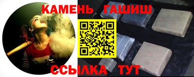 apvp Берёзовский