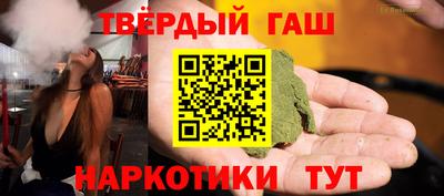 кокс Беслан