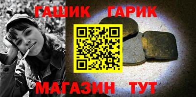 хмурый Бугуруслан