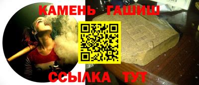 мет Бийск