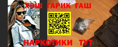 кокс Беслан