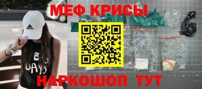 каннабис Бузулук