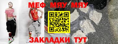 кокс Беслан