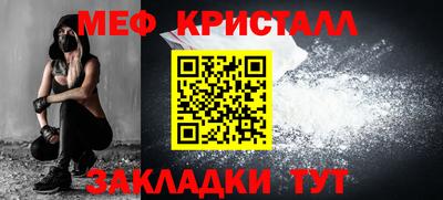 apvp Берёзовский