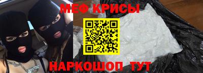 apvp Берёзовский