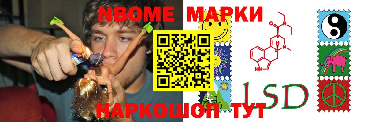 LSD-25 экстази кислота  blacksprut вход  Ефремов 