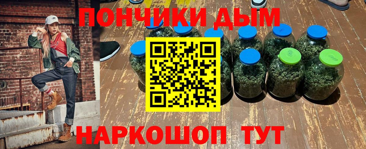 Марихуана план  Вход с VPN  Конопля индика  МАРИХУАНА гибрид  Ефремов 